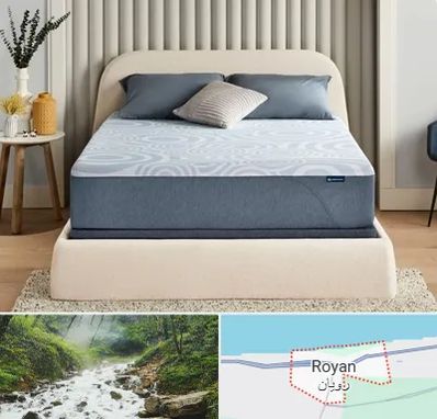 تولیدی تشک در رویان