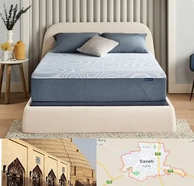 تولیدی تشک در ساوه