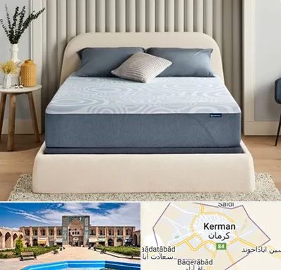 تولیدی تشک در کرمان