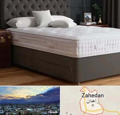 نمایندگی تشک رویا در زاهدان