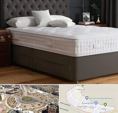 نمایندگی تشک رویا در پرند