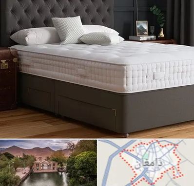 نمایندگی تشک رویا در دامغان