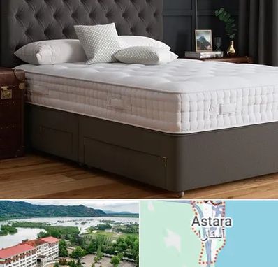 نمایندگی تشک رویا در آستارا