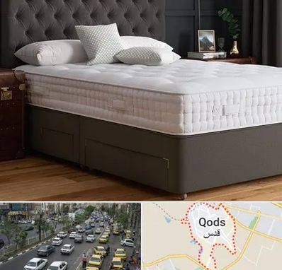 نمایندگی تشک رویا در شهر قدس