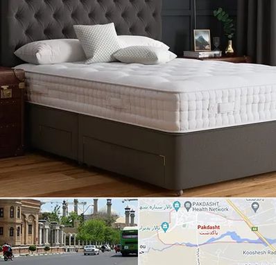 نمایندگی تشک رویا در پاکدشت