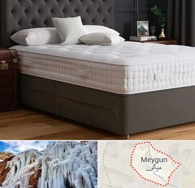 نمایندگی تشک رویا در میگون