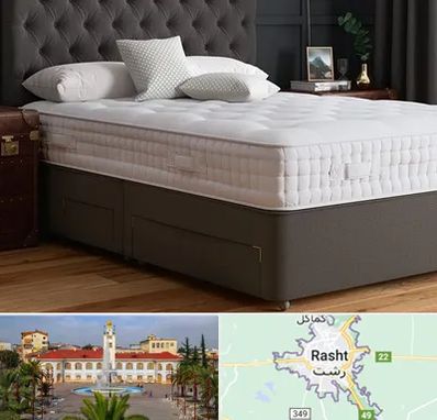 نمایندگی تشک رویا در رشت