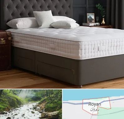 نمایندگی تشک رویا در رویان