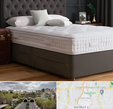 نمایندگی تشک رویا در یوسف آباد 