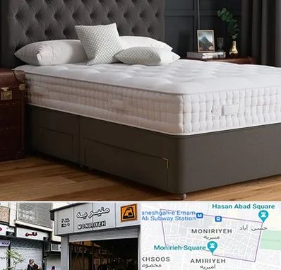 نمایندگی تشک رویا در منیریه 