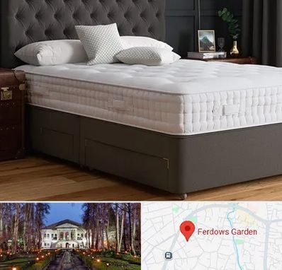 نمایندگی تشک رویا در باغ فردوس