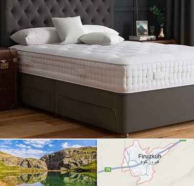 نمایندگی تشک رویا در فیروزکوه