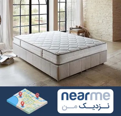 عمده فروشی تشک در نزدیک من