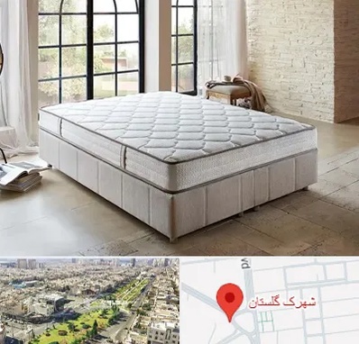 عمده فروشی تشک در شهرک گلستان