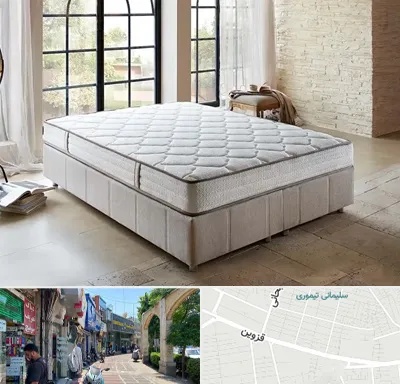 عمده فروشی تشک در خیابان قزوین