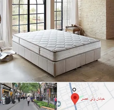 عمده فروشی تشک در ولیعصر شهریار