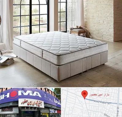 عمده فروشی تشک در امین حضور