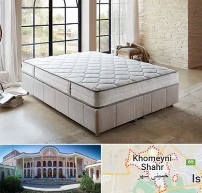 عمده فروشی تشک در خمینی شهر