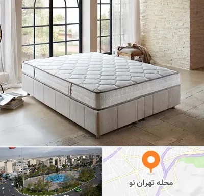 عمده فروشی تشک در تهران نو