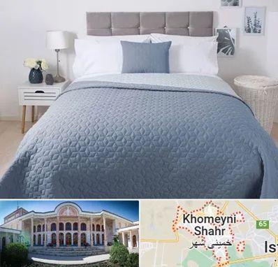 تولیدی روتختی در خمینی شهر