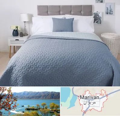 تولیدی روتختی در مریوان