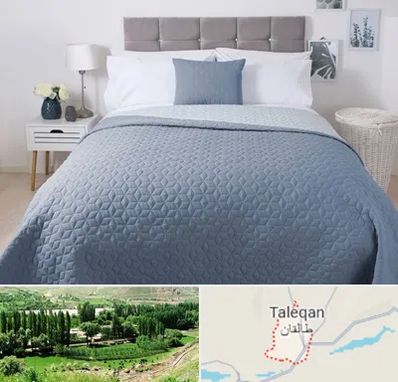 تولیدی روتختی در طالقان