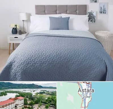 تولیدی روتختی در آستارا