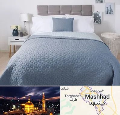 تولیدی روتختی در مشهد