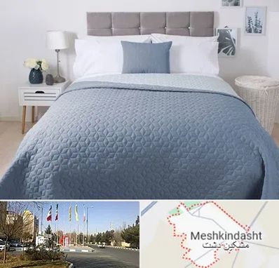 تولیدی روتختی در مشکین دشت