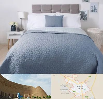 تولیدی روتختی در سیرجان