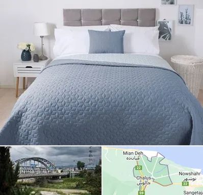 تولیدی روتختی در چالوس