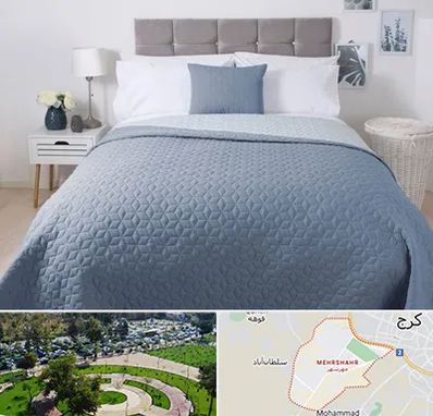 تولیدی روتختی در مهرشهر کرج 