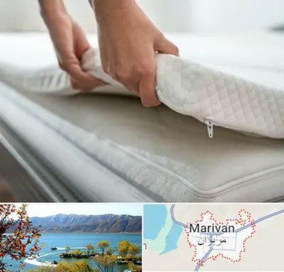 تعمیر تشک در مریوان