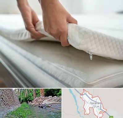 تعمیر تشک در سراوان