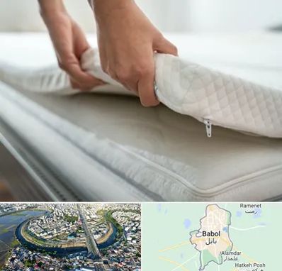 تعمیر تشک در بابل