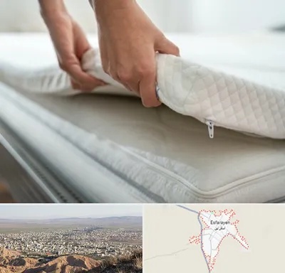 تعمیر تشک در اسفراین
