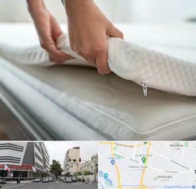 تعمیر تشک در بلوار فردوس 