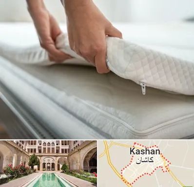 تعمیر تشک در کاشان