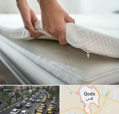 تعمیر تشک در شهر قدس