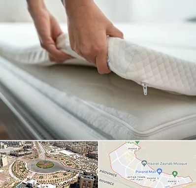 تعمیر تشک در پرند