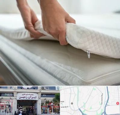 تعمیر تشک در ایران زمین