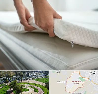 تعمیر تشک در مهرشهر کرج 