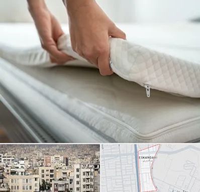 تعمیر تشک در اسکندری