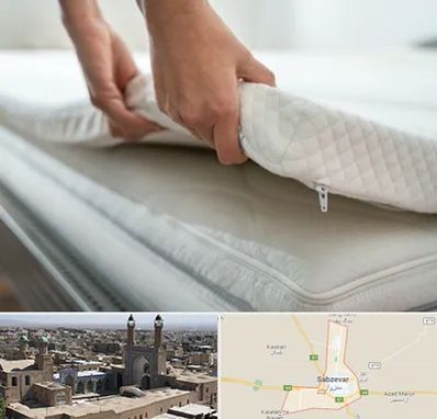 تعمیر تشک در سبزوار