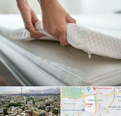 تعمیر تشک در گیشا 