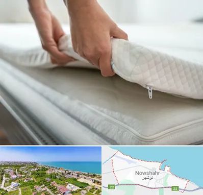 تعمیر تشک در نوشهر