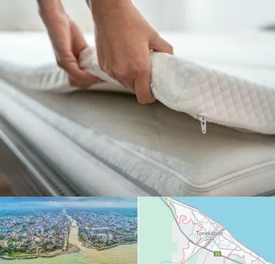 تعمیر تشک در تنکابن
