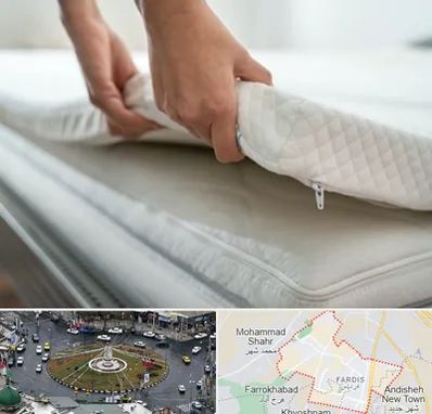 تعمیر تشک در فردیس کرج 