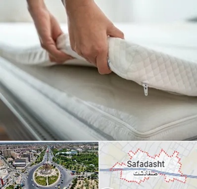 تعمیر تشک در صفادشت