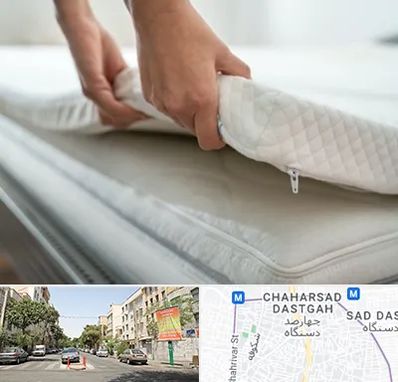 تعمیر تشک در چهارصد دستگاه 